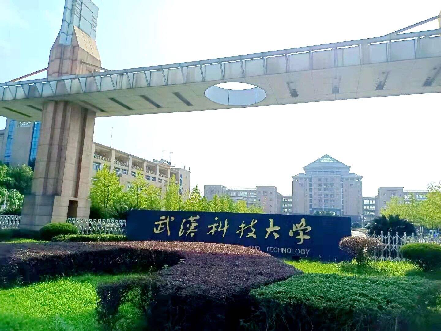 案例丨400吨！中广欧特斯助力武汉科技大学师生开启舒适用水新体验